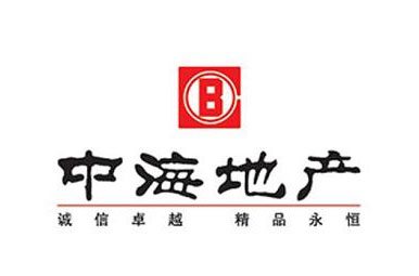 中海地產(chǎn)